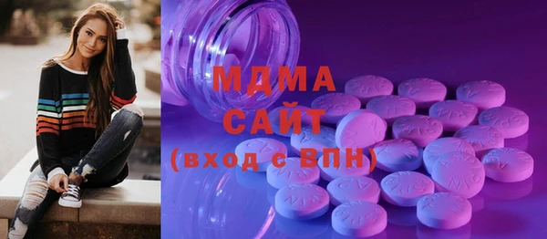 jwh Алексин