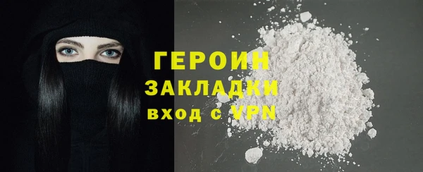 jwh Алексин