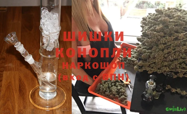 экстази Алексеевка