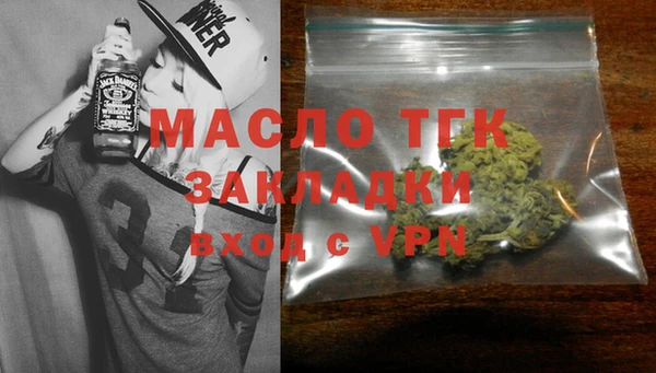 jwh Алексин