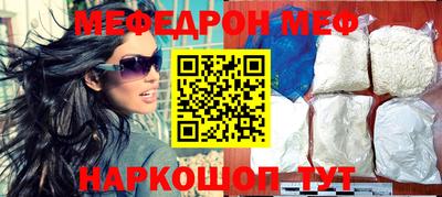 ПСИЛОЦИБИНОВЫЕ ГРИБЫ Коммунар