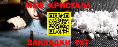 ПСИЛОЦИБИНОВЫЕ ГРИБЫ Коммунар