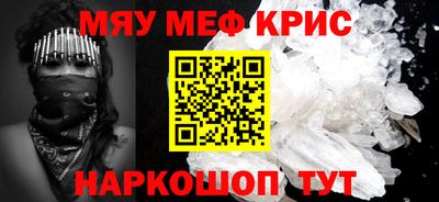ПСИЛОЦИБИНОВЫЕ ГРИБЫ Коммунар