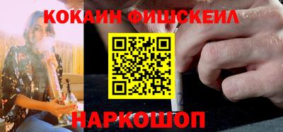 Альфа ПВП Краснодар