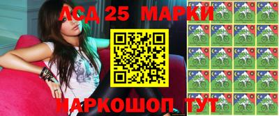 мяу мяу кристалл Конаково