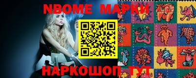 ПСИЛОЦИБИНОВЫЕ ГРИБЫ Коммунар