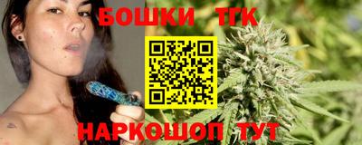 ПСИЛОЦИБИНОВЫЕ ГРИБЫ Коммунар