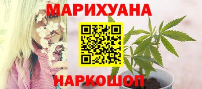 MDMA Краснознаменск