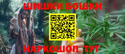 ПСИЛОЦИБИНОВЫЕ ГРИБЫ Коммунар