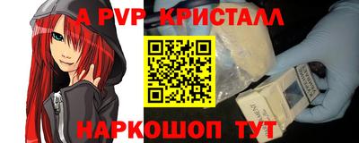 ПСИЛОЦИБИНОВЫЕ ГРИБЫ Коммунар
