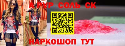 ПСИЛОЦИБИНОВЫЕ ГРИБЫ Коммунар