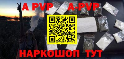 ПСИЛОЦИБИНОВЫЕ ГРИБЫ Коммунар