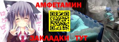 ПСИЛОЦИБИНОВЫЕ ГРИБЫ Коммунар