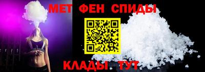 MDMA Краснознаменск