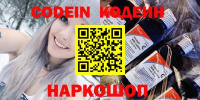 Альфа ПВП Краснодар