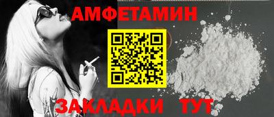 ПСИЛОЦИБИНОВЫЕ ГРИБЫ Коммунар