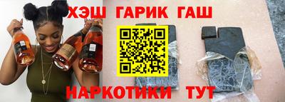 прущая мука Краснокаменск