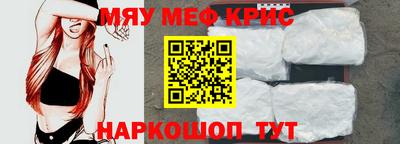 ПСИЛОЦИБИНОВЫЕ ГРИБЫ Коммунар