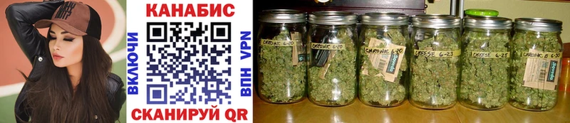 Канабис LSD WEED  ОМГ ОМГ ссылки  Слободской 